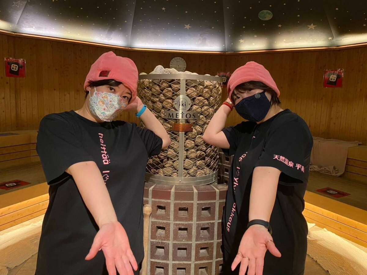 サウナの街サっぽろ