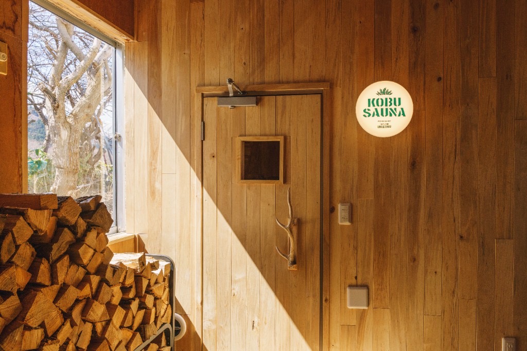 KOBU SAUNA