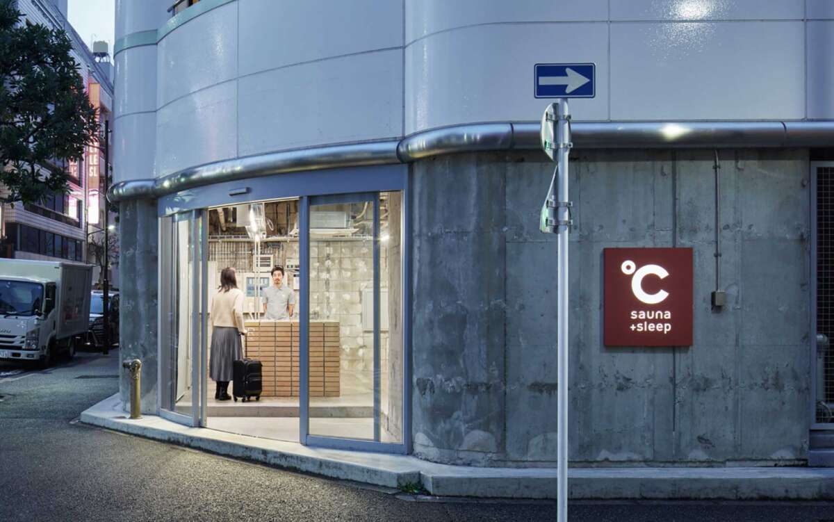 ドシー五反田