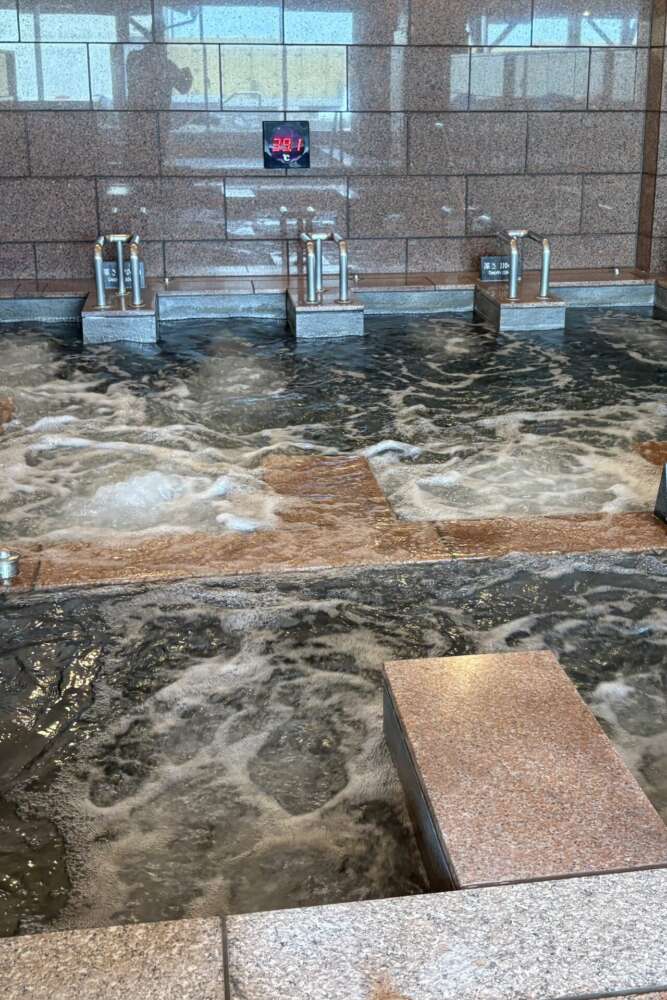 みかんの湯 蒲郡