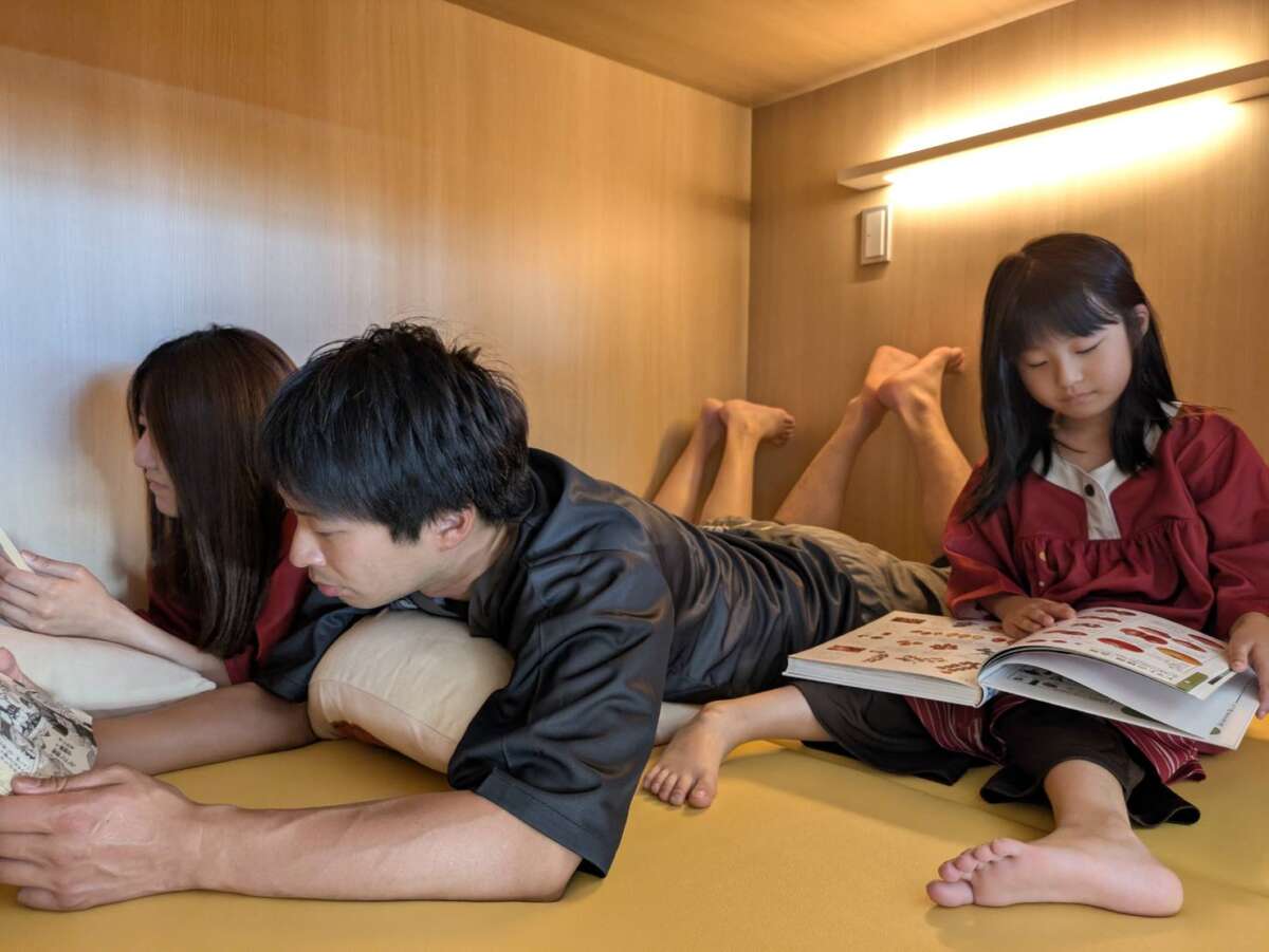 スパアクアス湯友楽