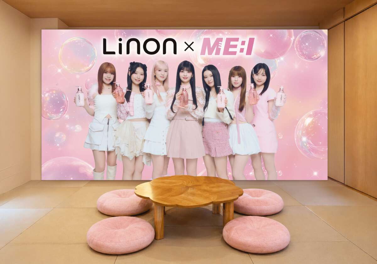 Linon × 松本湯 コラボレーション