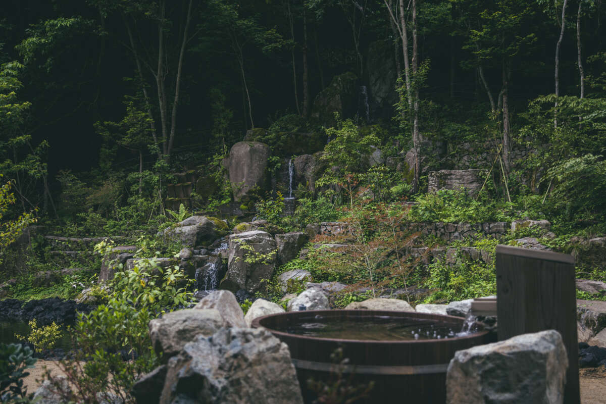 Earthboat Ueda Onsen