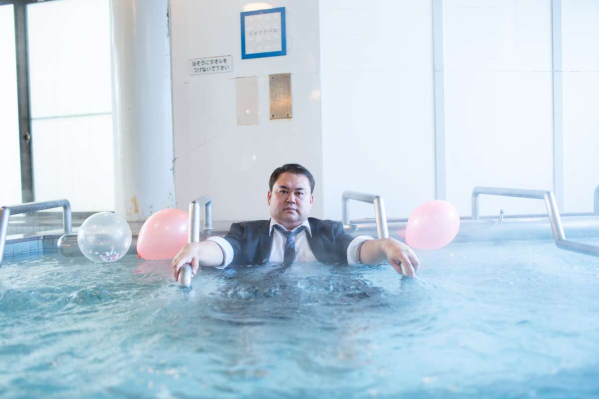 ONSEN&SAUNA RESORT かいほつの湯