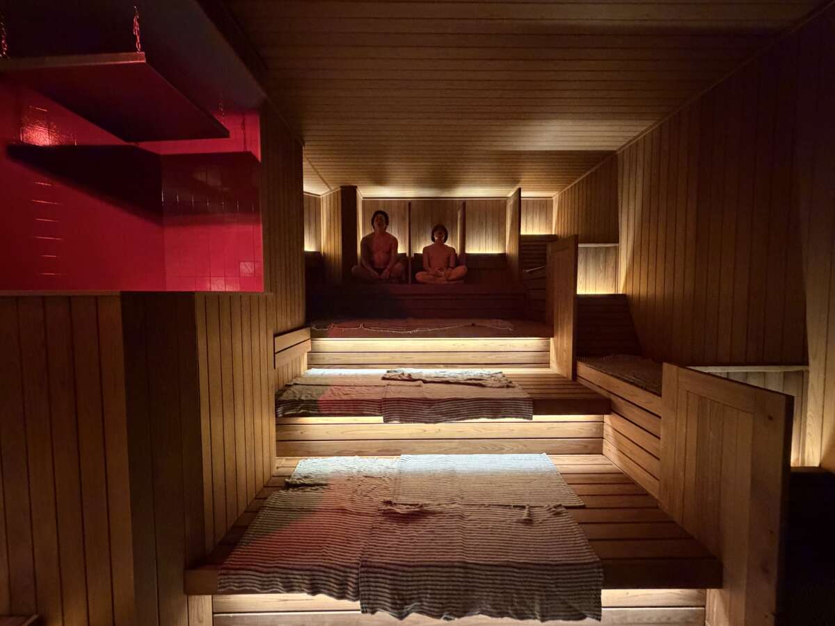 京ヶ島天然温泉 湯都里