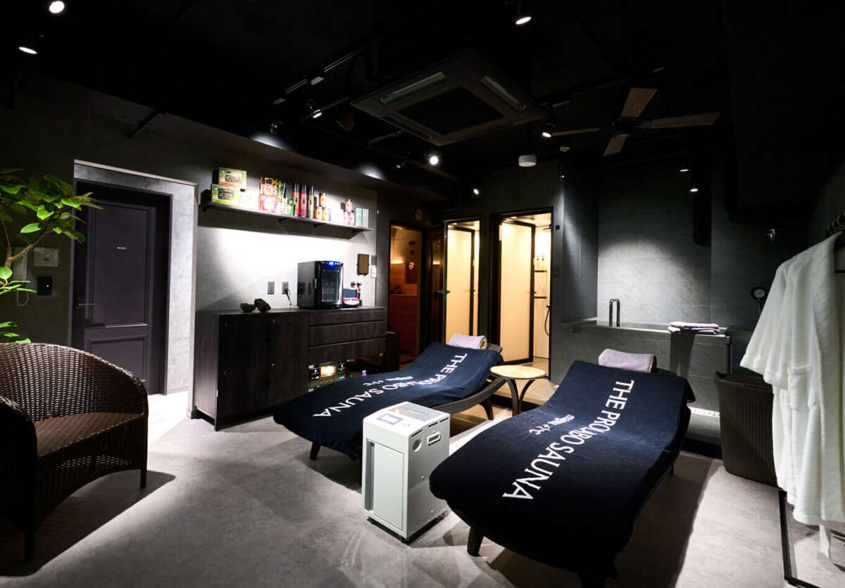 THE PROLABO SAUNA(ザ・プロラボサウナ)
