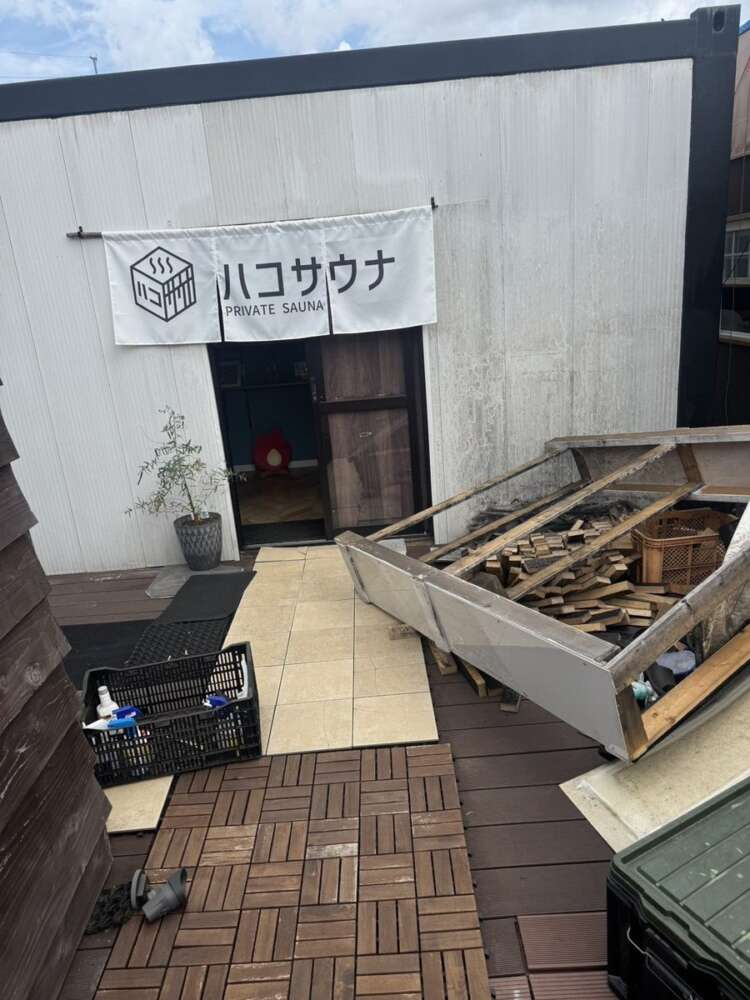 熊本地震で被災した熊本益城町の「ハコサウナ」、90分貸切の再建クラファン9月5日より開催