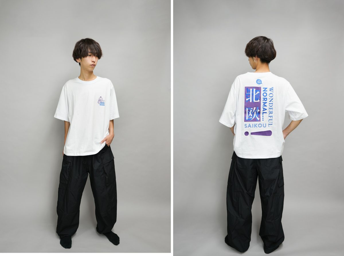 大阪サウナDESSE