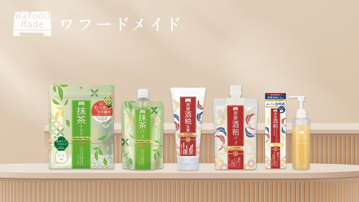 渋谷「改良湯」10月1日より発酵酒粕の湯を開催、サウナ発汗後の肌を救う6種のフル体験