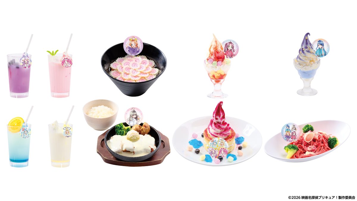 極楽湯・RAKU SPA16店舗で「映画名探偵プリキュア」コラボ