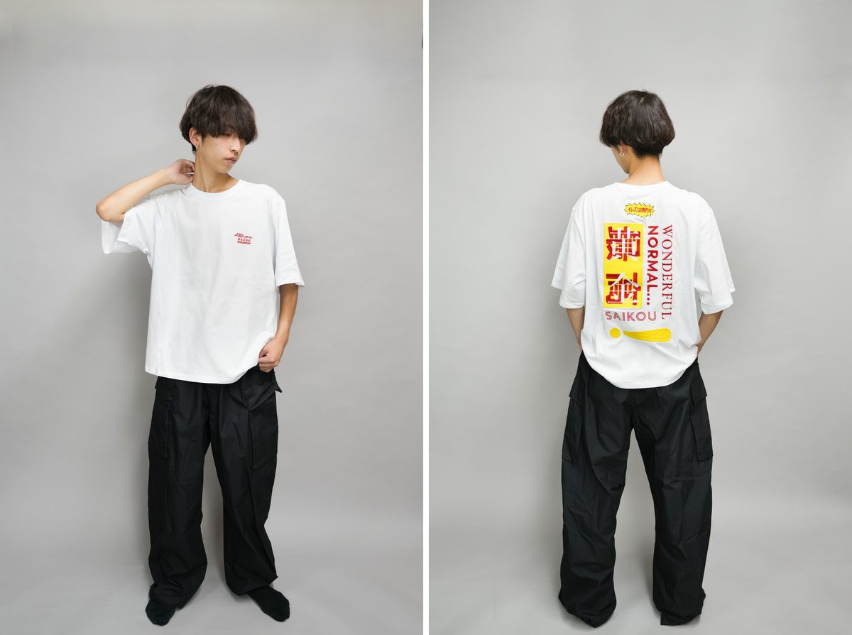 大阪サウナDESSE
