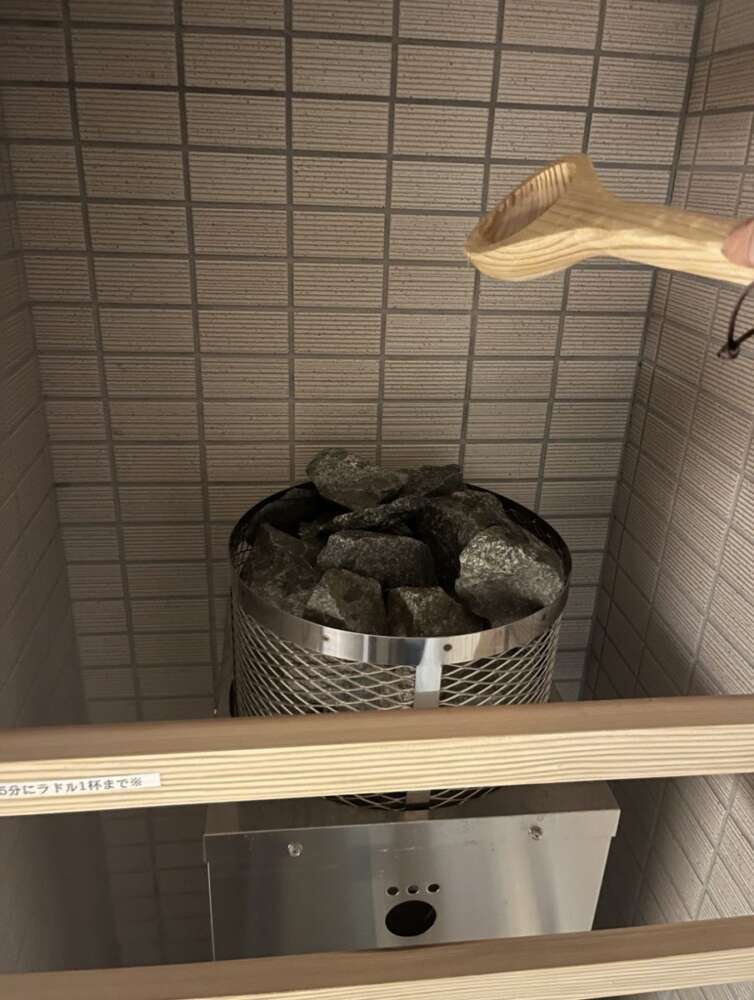 京都・洛西「サウジム」が11月1日から先着20名で初月会費0円を開催、個室サウナ＆24時間ジム