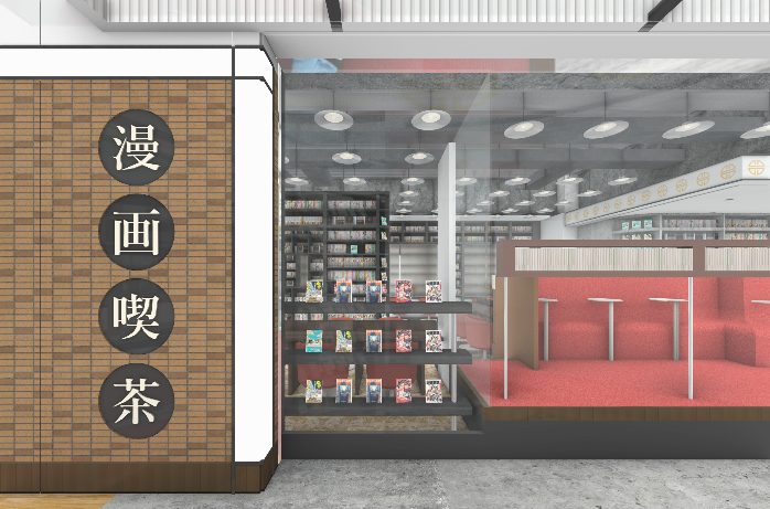世田谷「玉川高島屋S.C.」南館11階に男性専用サウナ2027年3月誕生、サウナ5室4浴槽で外気浴は多摩川ビュー